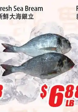 WinCo Food Mart Fresh Sea Bream offer