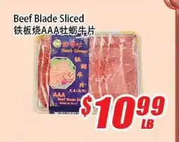 WinCo Food Mart Beef Blade Sliced offer