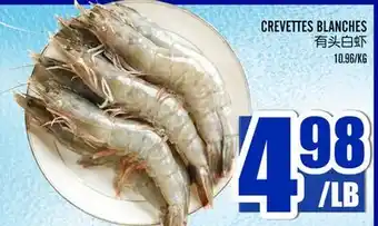 Marché Lian Tai CREVETTES BLANCHES offer