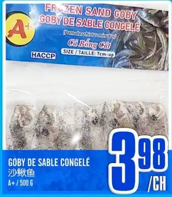 Marché Lian Tai GOBY DE SABLE CONGELÉ offer