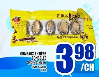 Marché Lian Tai ORMEAUX ENTIERE CONGELÉS offer