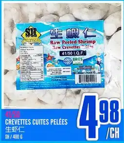 Marché Lian Tai CREVETTES CUITES PELÉES offer