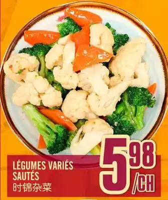 Marché Lian Tai LÉGUMES VARIÉS SAUTÉS offer