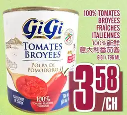 Marché Lian Tai GIGI TOMATES BROYÉES offer