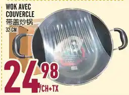 Marché Lian Tai WOK AVEC COUVERCLE offer