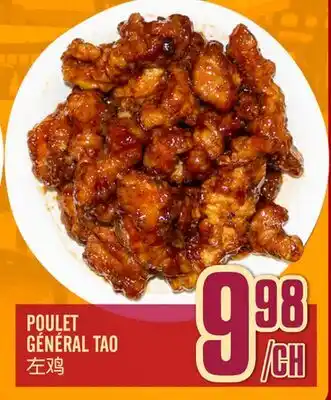 Marché Lian Tai POULET GÉNÉRAL TAO offer