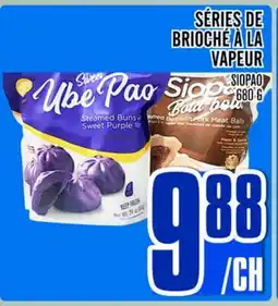 Marché Lian Tai SÉRIES DE BRIOCHÉ À LA VAPEUR offer