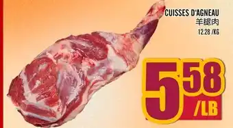 Marché Lian Tai CUISSES D'AGNEAU offer