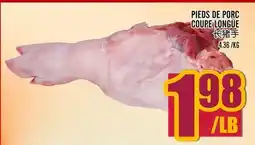 Marché Lian Tai PIEDS DE PORC COUPE LONGUE offer