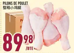 Marché Lian Tai PILONS DE POULET offer