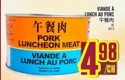 Marché Lian Tai VIANDE À LUNCH AU PORC offer