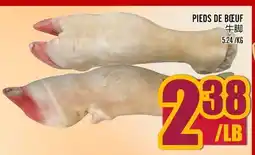Marché Lian Tai PIEDS DE BŒUF offer