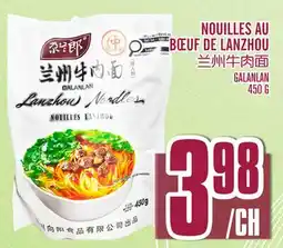Marché Lian Tai NOUILLES AU BŒUF DE LANZHOU offer