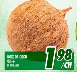 Marché Lian Tai NOIX DE COCO offer