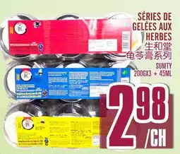 Marché Lian Tai SÉRIES DE GELEES AUX HERBES offer