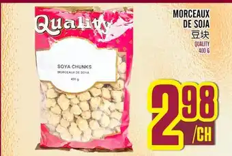 Marché Lian Tai MORCEAUX DE SOYA offer