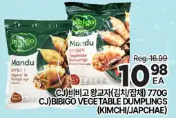 H-Mart CJ)BIBIGO VEGETABLE DUMPLINGS (KIMCHI/JAPCHAE) offer
