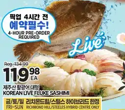 H-Mart KOREAN LIVE FLUKE SASHIMI offer