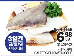 H-Mart SALTED YELLOWFIN SOLE offer