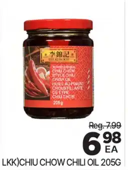 H-Mart LKK CHIU CHOW CHILI OIL offer