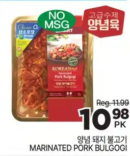 H-Mart MARINATED PORK BULGOGI offer