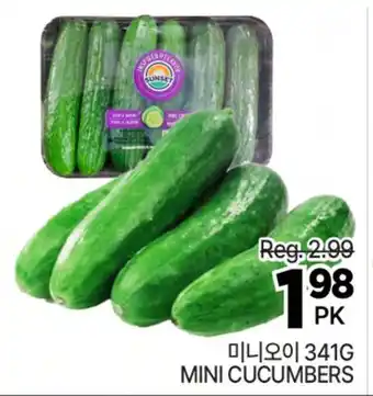 H-Mart MINI CUCUMBERS offer