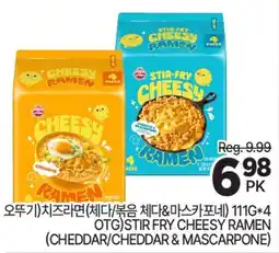 H-Mart OTG STIR FRY CHEESY RAMEN (CHEDDAR/CHEDDAR & MASCARPONE) offer