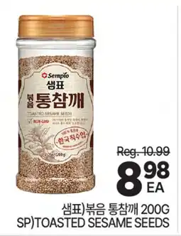 H-Mart SP) TOASTED SESAME SEEDS offer