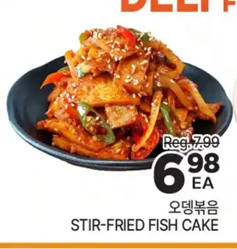 H-Mart STIR-FRIED FISH CAKE offer