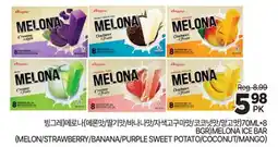 H-Mart MELONA ICE BAR offer