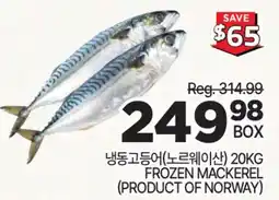 H-Mart FROZEN MACKEREL (PRODUCT OF NORWAY) offer