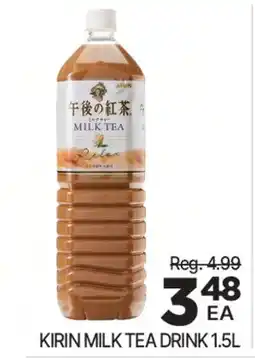 H-Mart KIRIN MILK TEA DRINK offer