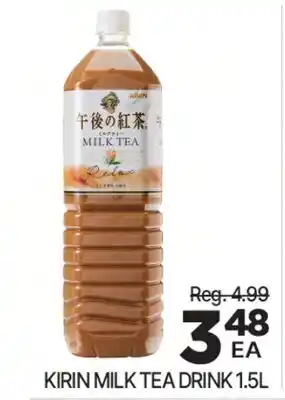 H-Mart KIRIN MILK TEA DRINK offer