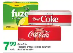 Highland Farms Coca-Cola Fuze Iced Tea or Diet Coke offer