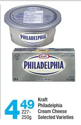 Highland Farms Kraft Philadelphia Cream Cheese offer