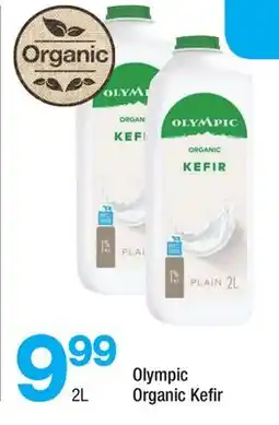 Highland Farms Olympic Organic Kefir offer