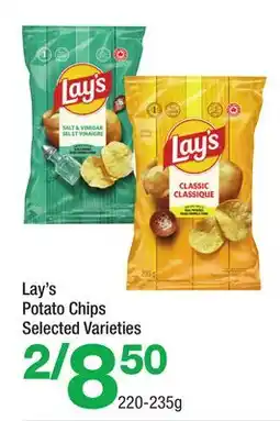 Highland Farms Lay's Potato Chips offer