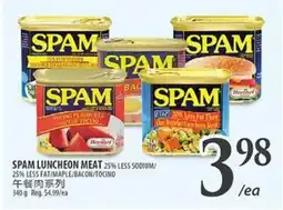 Al Premium Food Mart SPAM LUNCHEON MEAT offer