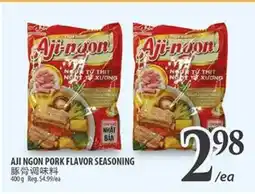 Al Premium Food Mart AJI NGON PORK FLAVOR SEASONING offer