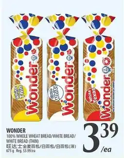 Al Premium Food Mart WONDER 100% WHOLE WHEAT BREAD/WHITE BREAD/WHITE BREAD (THIN) offer