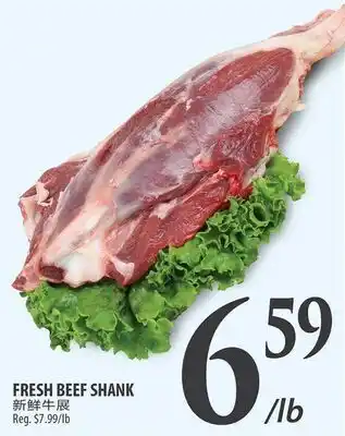Al Premium Food Mart FRESH BEEF SHANK offer