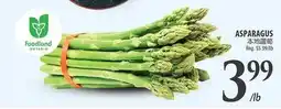 Al Premium Food Mart ASPARAGUS offer