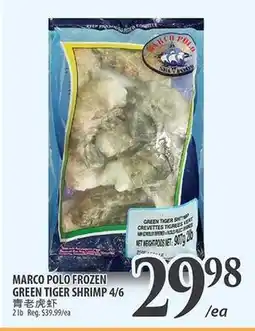 Al Premium Food Mart MARCO POLO FROZEN GREEN TIGER SHRIMP 4/6 offer