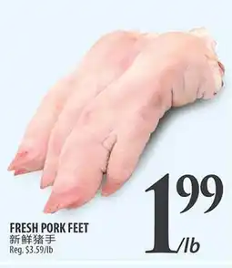 Al Premium Food Mart FRESH PORK FEET offer