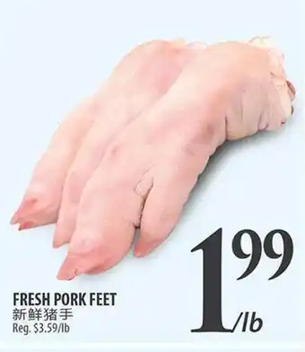 Al Premium Food Mart FRESH PORK FEET offer