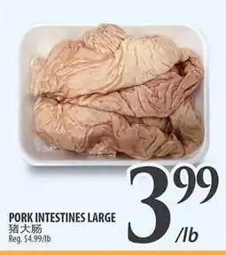 Al Premium Food Mart PORK INTESTINES LARGE offer