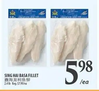 Al Premium Food Mart SING HAI BASA FILLET offer