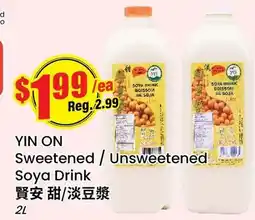 Btrust Supermarket YIN ON Soya Drink offer