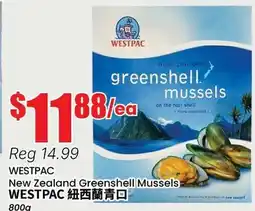 Btrust Supermarket WESTPAC New Zealand Greenshell Mussels offer