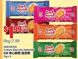 Btrust Supermarket GUD MOOD Cream Biscuits Selected offer